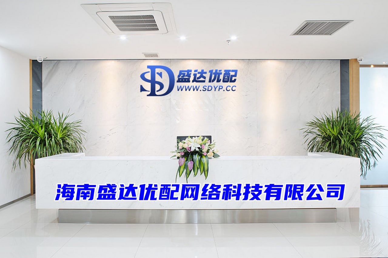 股市行情配资