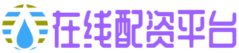 股市行情配资